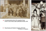 Hàn Quốc: Khai mạc triển lãm “Chân dung Hoàng đế Vĩ đại của Hàn Quốc”